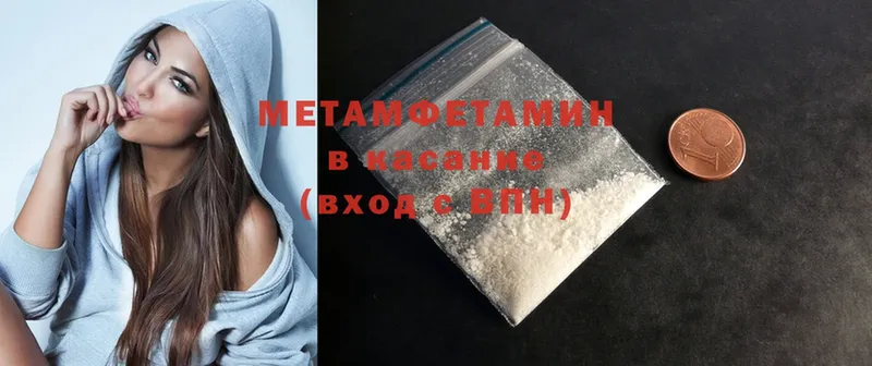 Наркота Ленск МЕГА зеркало  Cocaine  АМФЕТАМИН  МАРИХУАНА  Гашиш  Alpha-PVP 